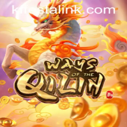 Embarking on a Mystical Journey: Exploring Ways of the Qilin